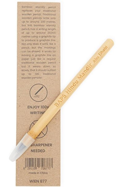 BAPS Hindu Mandir قلم رصاص من الخيزران المنقوش، مصنوع من الجرافيت الصديق للبيئة، لا يحتاج إلى شحذ، يكتب حتى مسافة 20000 متر