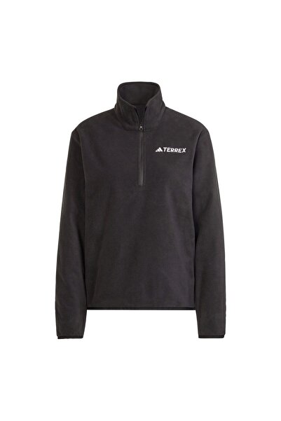 adidas Multi Essentials 1/2 Zip Fleece Fermuarlı Üst