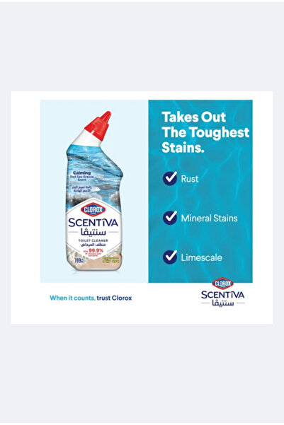 Clorox Scentiva Toilet Cleaner, Calming Red Sea Breeze Scent, 709ml