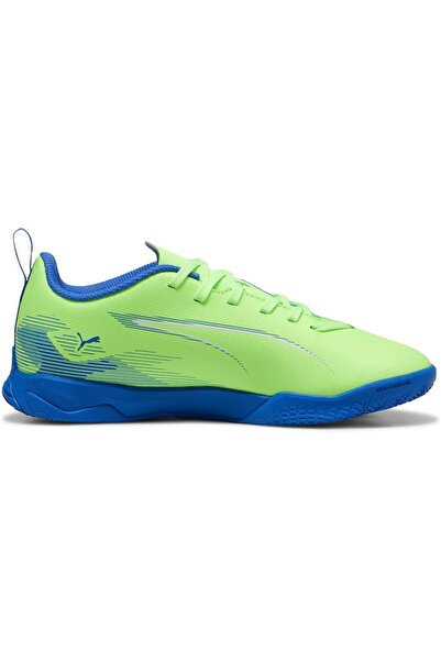 Puma Ultra 5 Joacă-l