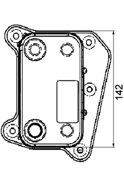 MAHLE Radiator Ulei Ulei Motor Mercedes-Benz C-Class/E-Class