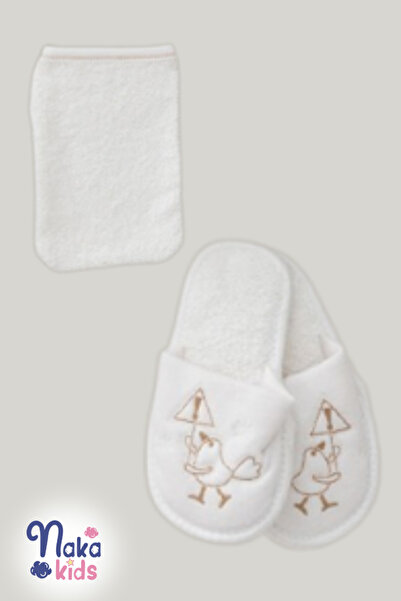 Naka Concept Bath Friends Baby Bath Robe Set