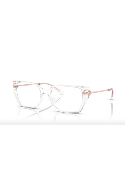 Michael Kors Blue Light Protection Glasses 4134 3015 52