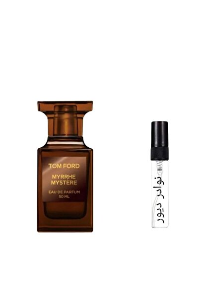 Diptyque Myrrhe Mystère Sample – 1ml