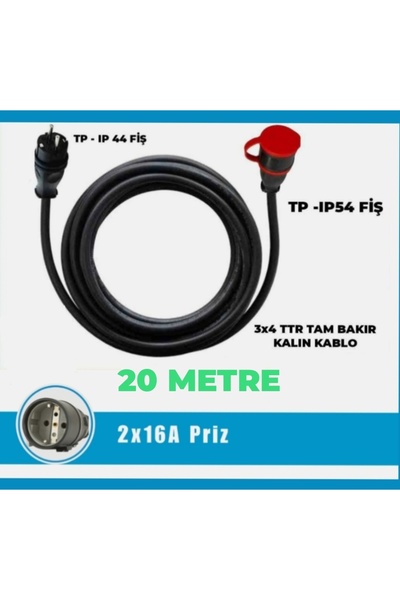 Genel Markalar ARAÇ ŞARJI UYUMLU 20-50 METRE ARASI (3X4 TTR TAM BAKIR)( IP 44-54 TP FİŞLİ) UZATMA SEYYAR
