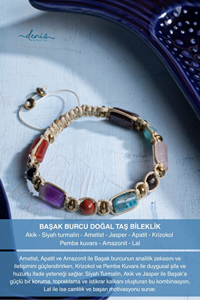 Deniz Doğal Taş سوار مكرامية من الحجر الطبيعي معتمد من برج العذراء