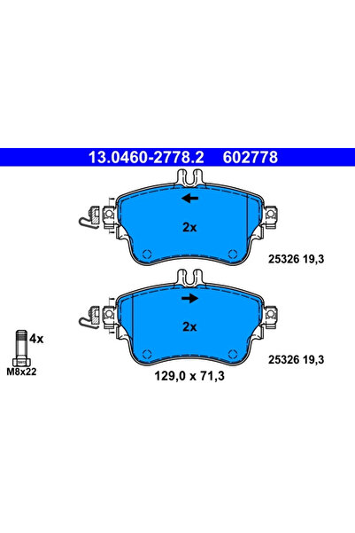 Ate Комплект спирачни накладки за дискови спирачки Mercedes-Benz A-класа/B-кл...