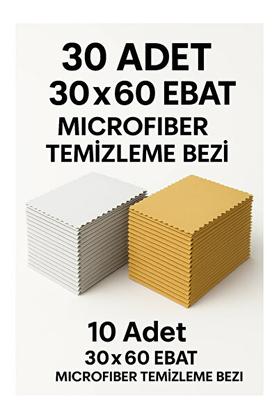 LookBuyTake 30 bucăți cârpă de curățat din microfibră albă 30x60 cm |   Telev...
