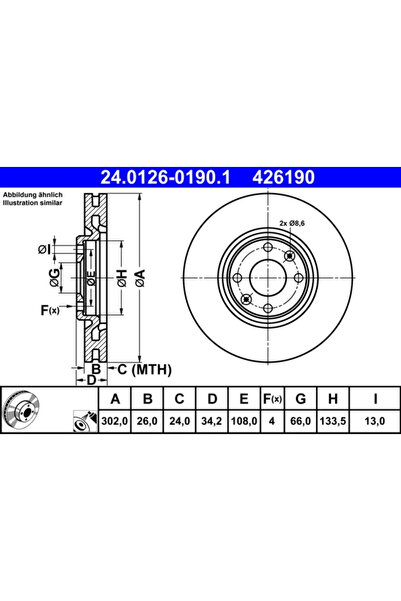 Ate Спирачен диск Citroen DS5 Ds Ds 3 / Ds 3 Crossback/Ds 5