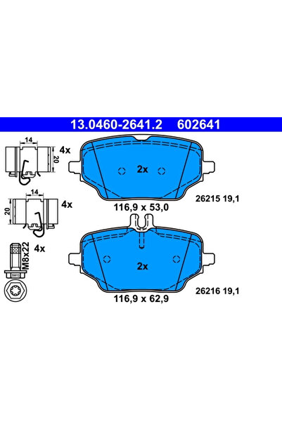 Ate Комплект спирачни накладки за дискови спирачки Mercedes-Benz Gle