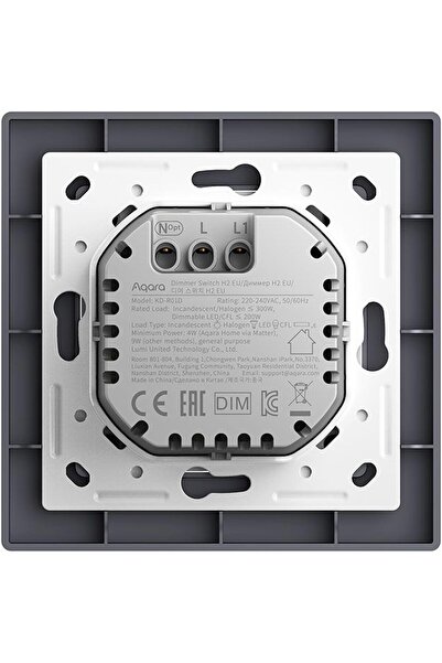 Aqara Dimmer Switch H2 EU, Thread/Zigbee Protocol, 2-in-1 Neutral, Single Switch, 200W, Supports App