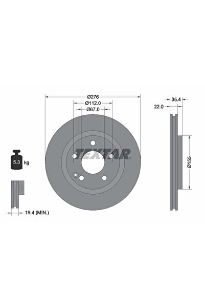 TEXTAR Дискови спирачки Mercedes-Benz A-класа