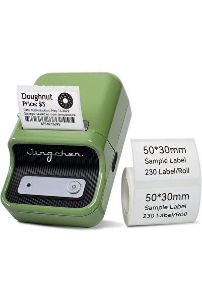 NiiMbot طابعة ملصقات بلوتوث B21 - طابعة باركود محمولة، ماكينة صنع ملصقات حرارية لاسلكية صغيرة