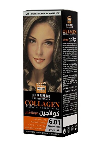 NITRO CINEMA Collagen Pro Hair Color System Dark Ash Blond 6.01