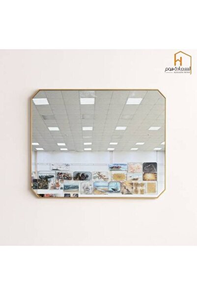 Al Saada Home Wall Mirror - Gold
