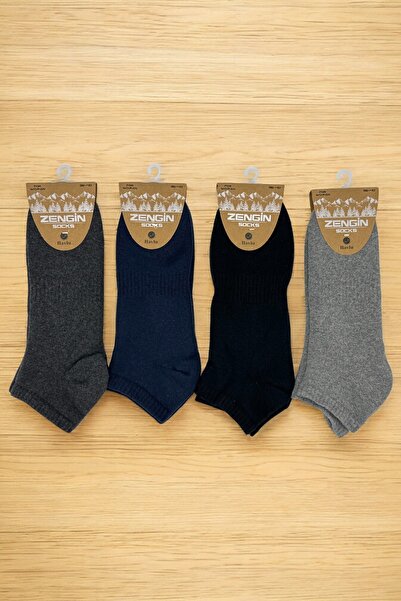 ZENGİN 4 Pairs of Seamless Toe Winter Thick Terry Women's Booties Socks