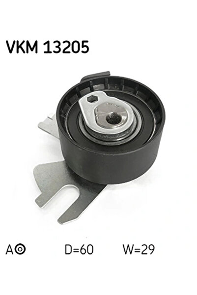 SKF Обтегач на ангренажен ремък Citroen C4 2/C4 Grand Picasso