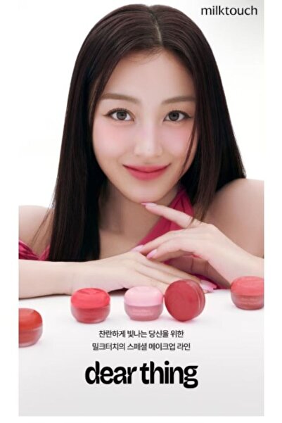 Han Glow K - Beauty MilkTouch DearThing Smooth Touch Pot | Yumuşak Kremsi Nemlendirici Allık No.03 Spring Fever