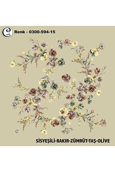 Cenk Desenli Oyalık Yazma - 0300-594