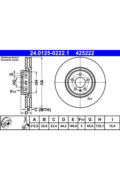 Ate Disc frana 24.0125-0222.1 Audi A1 Allstreet/A1 City Carver/A1 Sportback
