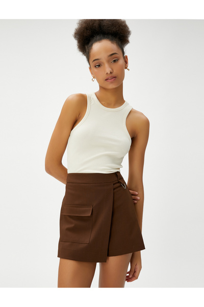 Koton Γυναικεία Μπεζ αθλήτρια