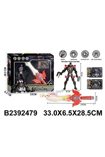 MARAH TOYS مجسم فينوم المتحرك مع سيف ضوئي وموسيقى تفاعلية