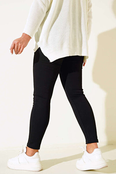 soBasic Черни дънки с тясна кройка за големи размери