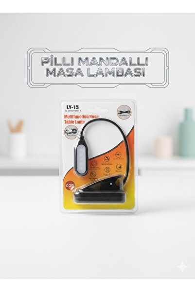 ESİN Pilli Mandallı Masa Lambası