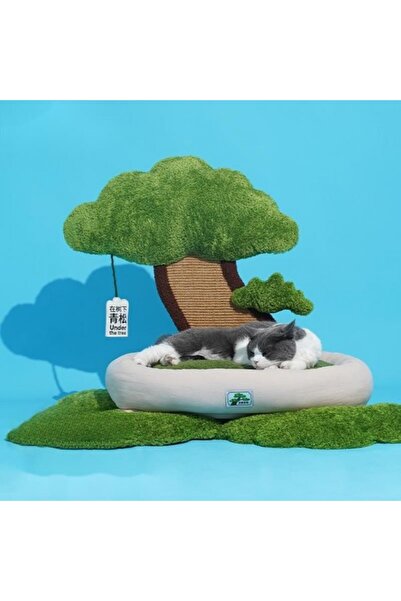 Golden cat Pet bed is filled with PP cotton Relax Plant Bed (Under the tree) - 55cm X 45cm X 55cm