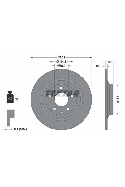 TEXTAR Спирачен диск Mazda Cx-5/Cx-8 Mazda (Changan) Cx-5