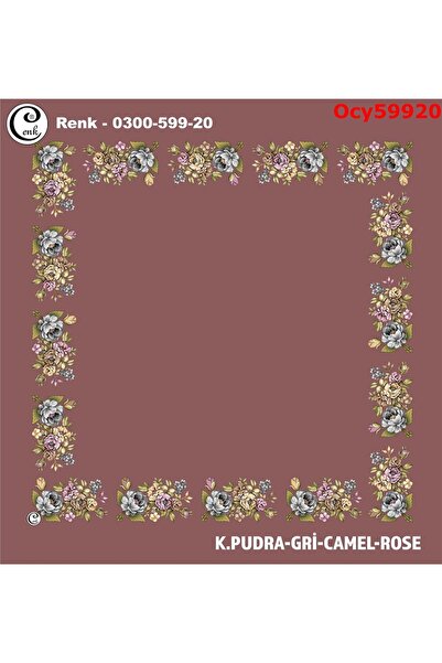 Cenk Desenli İçi Boş Oyalık Yazma - 0300-599