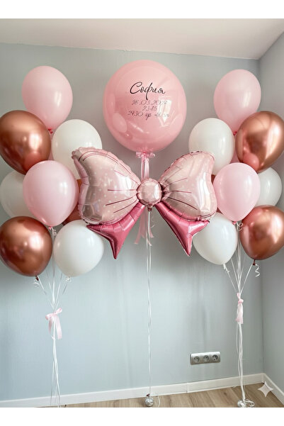 Çemrek Süs Parti Pink Rose Balloon Set with Bow Balloons, 22 Pieces
