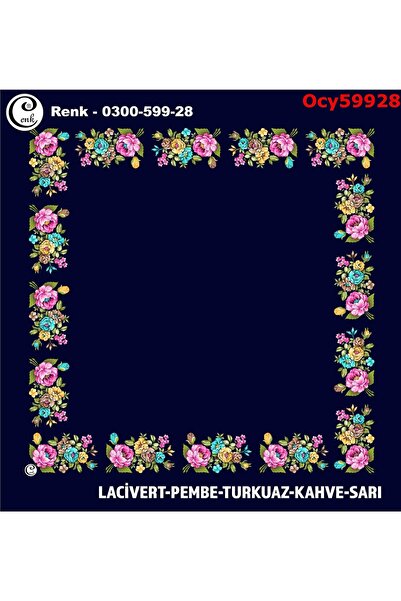 Cenk Desenli İçi Boş Oyalık Yazma - 0300-599