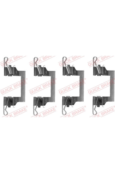 QUICK BRAKE Set Accesorii Placute Frana Infiniti QX4 Nissan Pathfinder 2