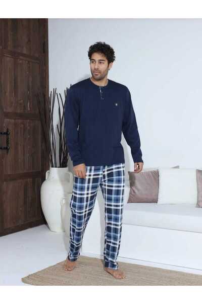 BEYAZTOPTAN ΠΟΙΟΤΙΚΟ & Άνετο ΣΕΤ ΠΙΤΖΑΜΑ ΜΑΚΡΥΜΑΝΙΚΟ ΜΠΡΟΣΤΙΝΟ ΚΟΥΜΠΙ