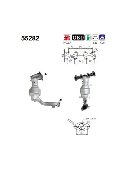 As Катализатор Фиат Пунто