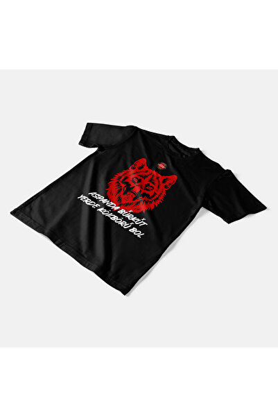 tractorfcstore تيشيرت تراكتور إف سي أسباندا بيركيوت