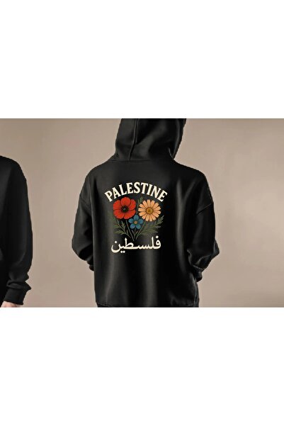 Flaubert - سترة فلسطينية مطبوعة للجنسين مصنوعة من قماش عالي الجودة بثلاث خيوط...