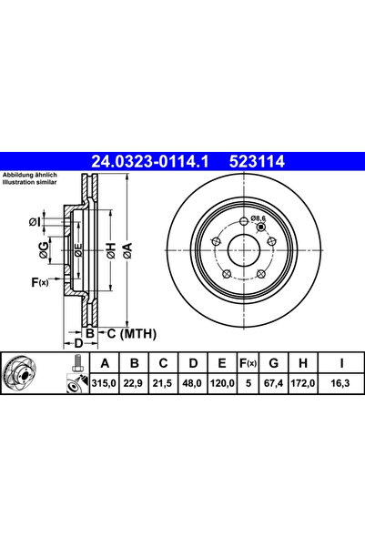 Ate Disc Frana Chevrolet Malibu Opel Insignia A