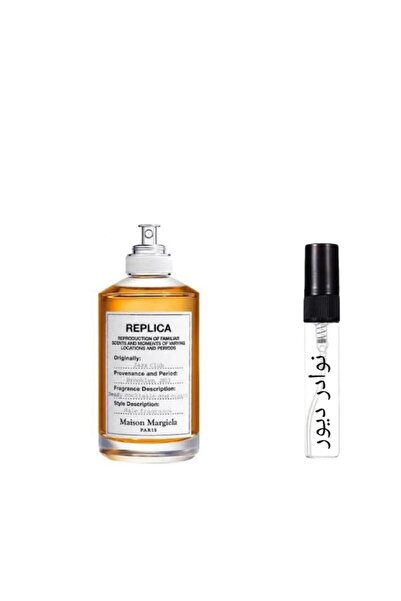 Maison Martin Margiela عينة عطر ميزون مارجيلا جاز كلوب – 1مل Jazz Club Sample