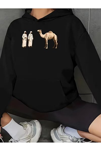 Flaubert سترة رياضية نسائية مطبوعة بتصميم سعودي بلون الجمل، مقاس كبير