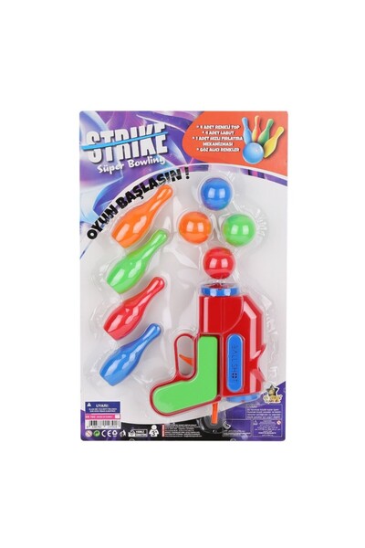 NW NessiWorld مسدس إطلاق الكرة ER-102 - لعبة إرديم