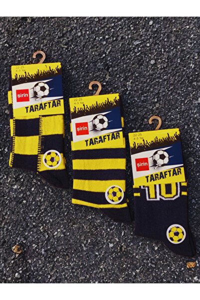 Şirin 3'lü Çocuk Taraftar Çorabı