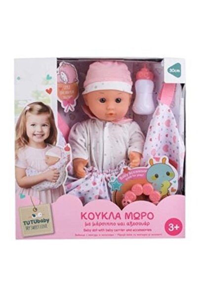 Silver Star Baby Doll with Accessories & Baby Carrier 30cm