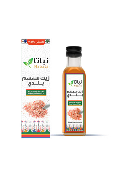 nabata local sesame oil 100 ml