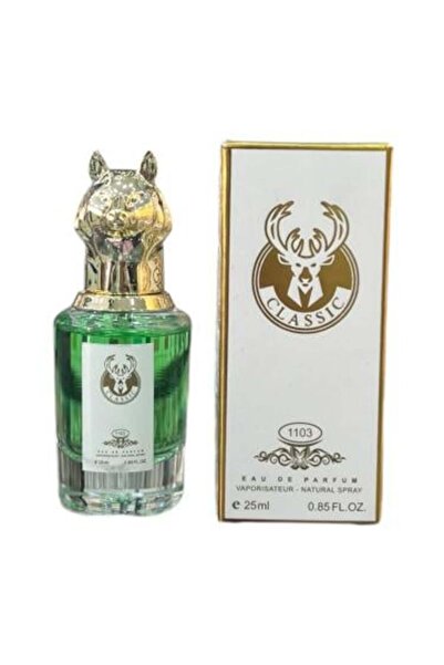Classic Collection عطر راس الأنعام 1103 (مجموعة كلاسيكية) 25 مل