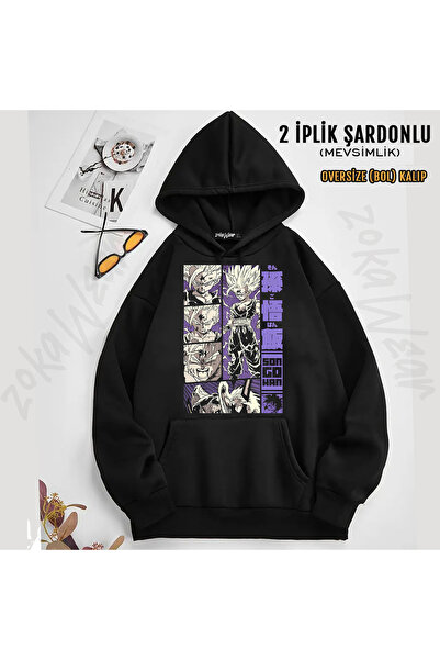 ZOKAWEAR Φούτερ με κουκούλα με κουκούλα Son Gohan Design Dragon Ball Z (2 κλω...