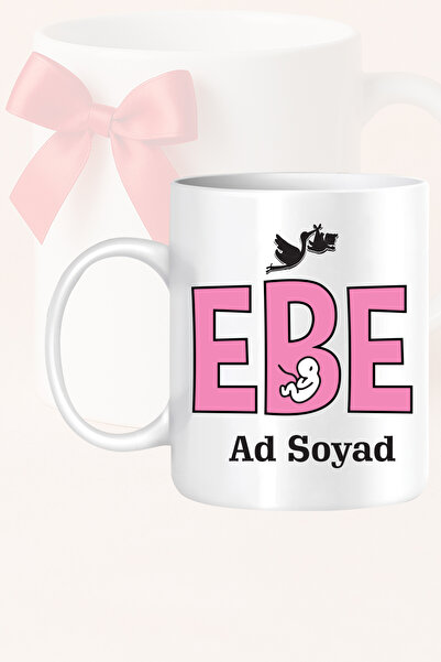 Ver-O Baskı كوب مصمم كهدية للأطباء والممرضات في المستشفى