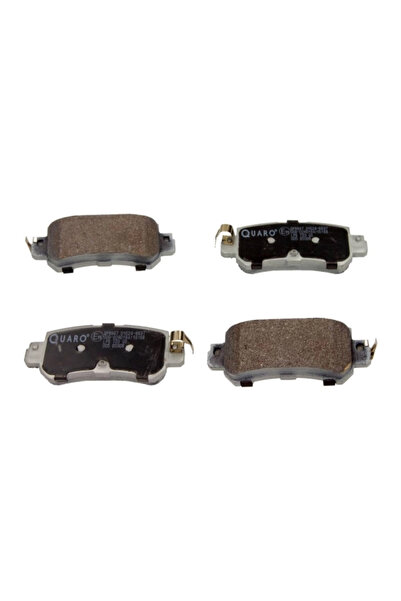 QUARO Set Placute Frana Frana Disc Mazda 2 Limuzina/Cx-3/Cx-5