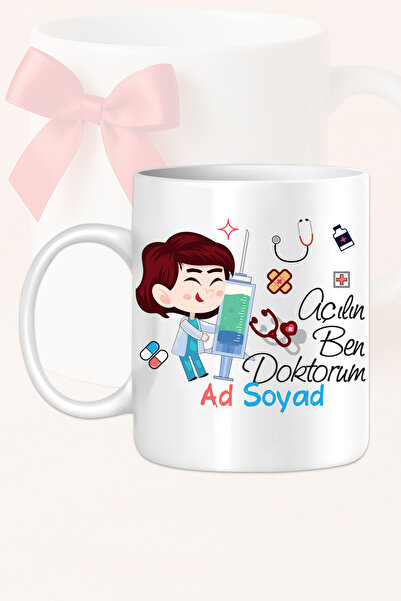 Ver-O Baskı كوب مصمم كهدية للأطباء والممرضات في المستشفى